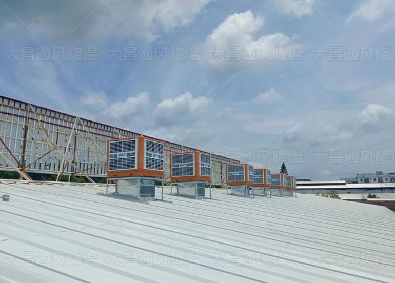 車間高溫用什么降溫設(shè)備來(lái)解決？環(huán)?？照{(diào)超值選擇快速降溫