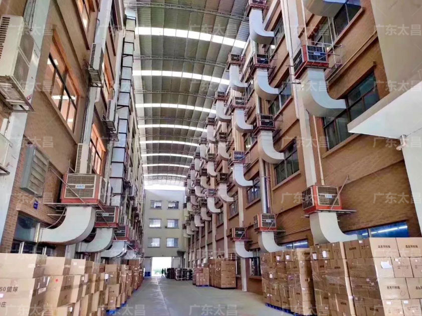 生產(chǎn)車間高溫悶熱不用怕 潤東方環(huán)?？照{(diào)輕松來解決