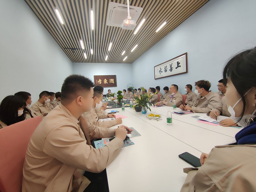 服務(wù)與產(chǎn)品并重、潤(rùn)東方年度售后內(nèi)訓(xùn)交流會(huì)