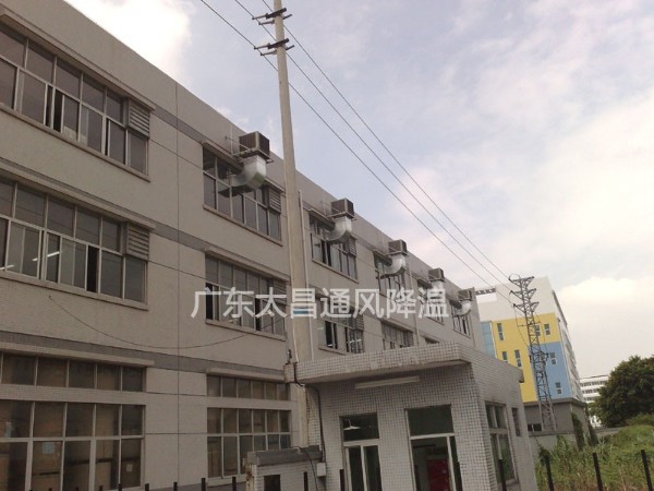 長安怡興環(huán)?？照{降溫方案