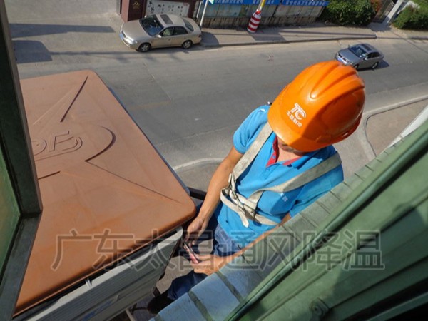 工廠降溫設(shè)備環(huán)?？照{(diào)當(dāng)然要選實力廠家直銷