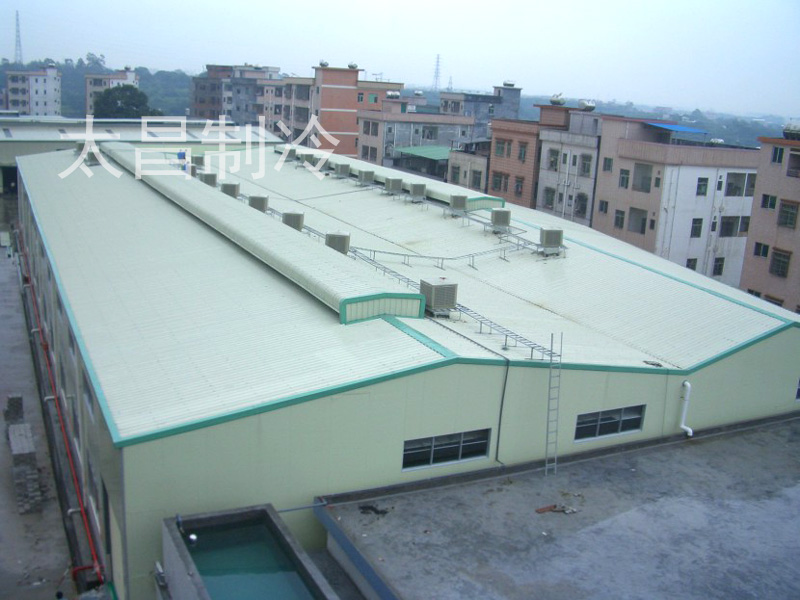 環(huán)?？照{(diào)