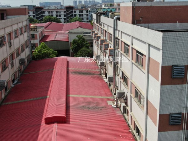 一款降溫效果非常好的降溫設備--潤東方節(jié)能環(huán)?？照{