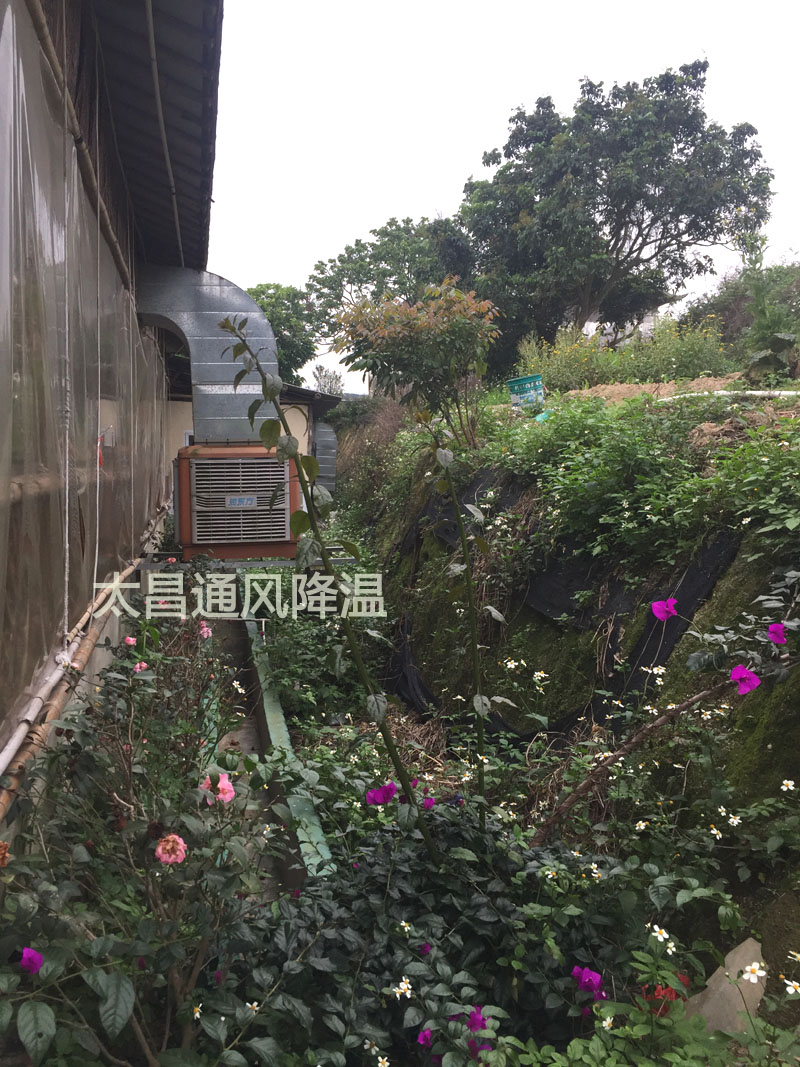 環(huán)?？照{(diào)