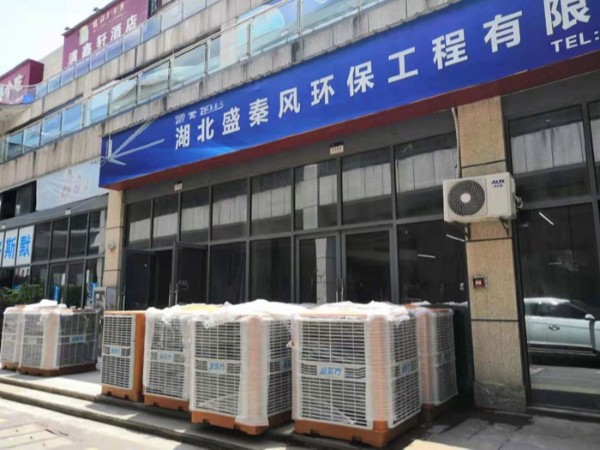 廠房車間為什么要做通風降溫工程呢？