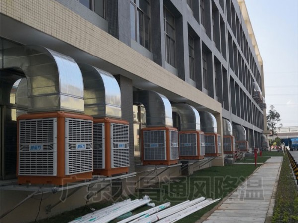 廠房車間專用通風(fēng)降溫設(shè)備-潤東方環(huán)保空調(diào)
