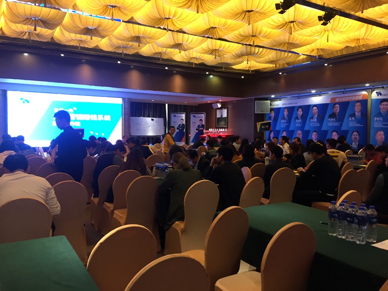 環(huán)?？照{(diào)