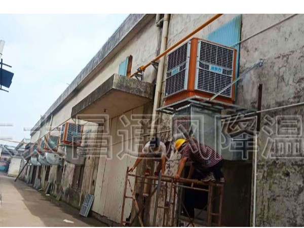 注塑廠降溫 東莞環(huán)?？照{(diào)方案