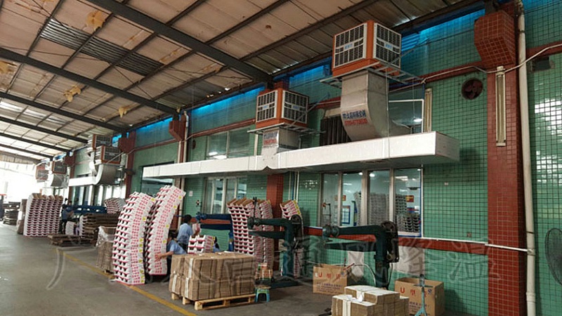 東莞環(huán)?？照{通風降溫