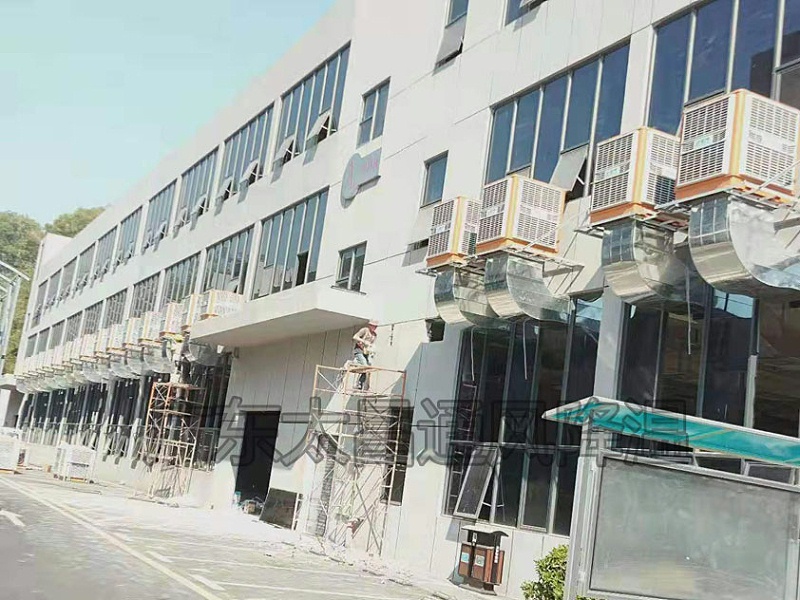 東莞環(huán)?？照{(diào)