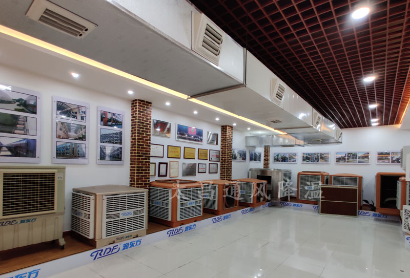 潤東方環(huán)?？照{(diào)