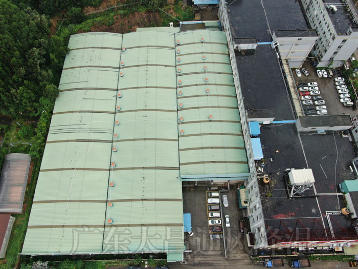 環(huán)?？照{(diào)5