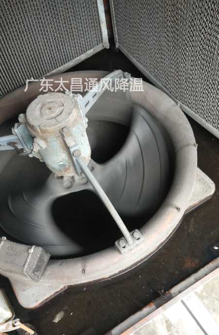 環(huán)?？照{