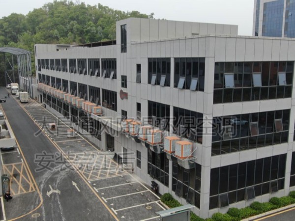 炎炎夏日近，環(huán)?？照{降溫設備準備了嗎？