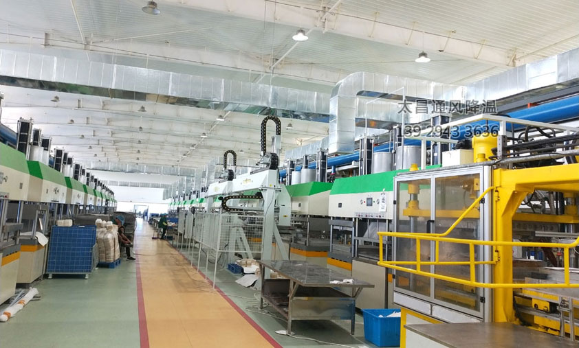 車間環(huán)?？照{(diào)