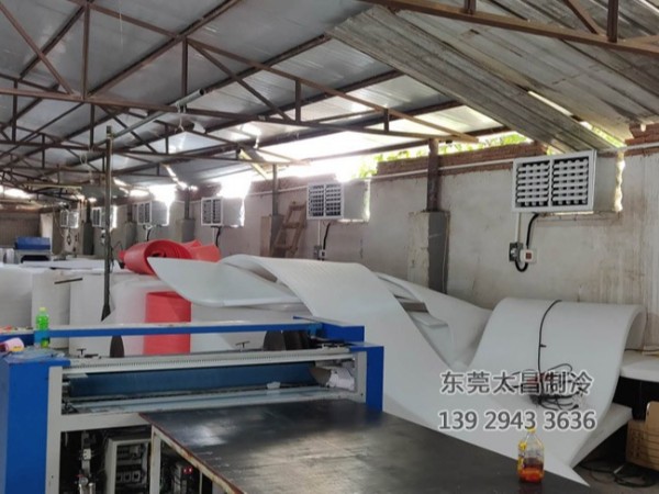 廣州珍珠棉環(huán)?？照{(diào)降溫方案