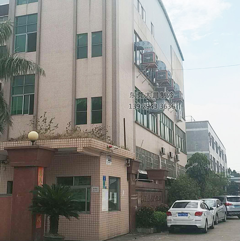 通風降溫，廠房降溫