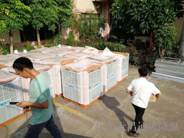 環(huán)?？照{(diào)在廠房車間使用效果好嗎？