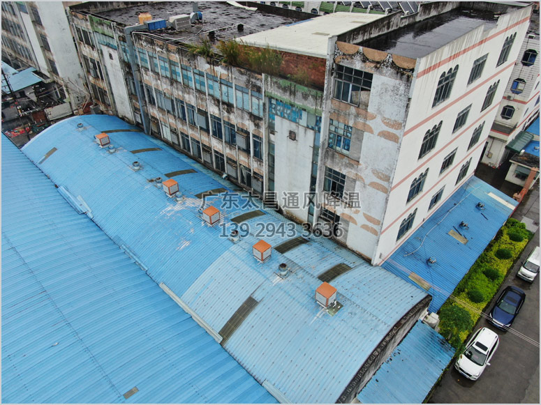 環(huán)?？照{(diào)