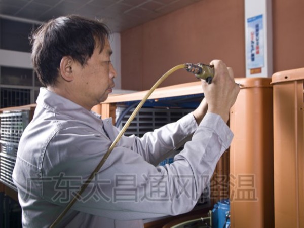 潤東方工業(yè)環(huán)?？照{(diào) 一款非常環(huán)保節(jié)能車間降溫設(shè)備