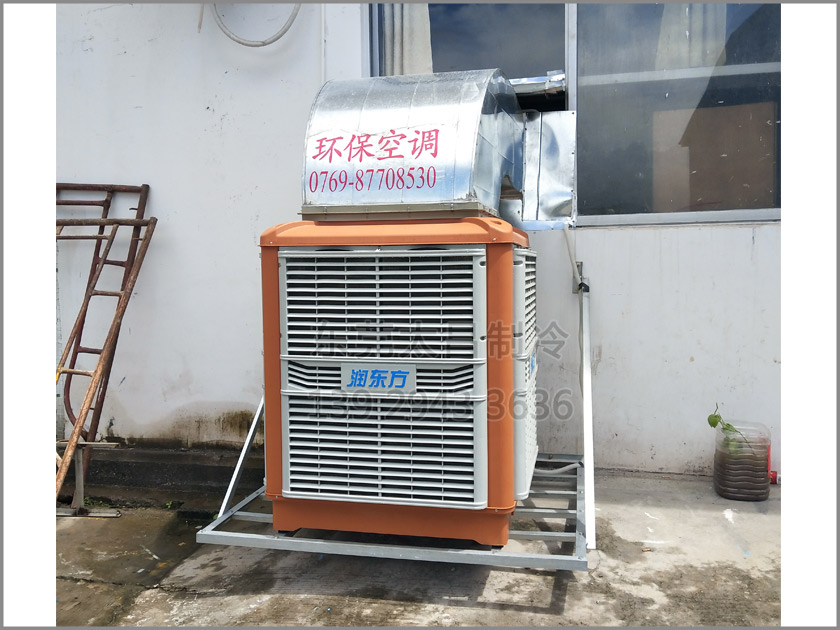 謝崗某五金噴砂廠環(huán)?？照{(diào)工程