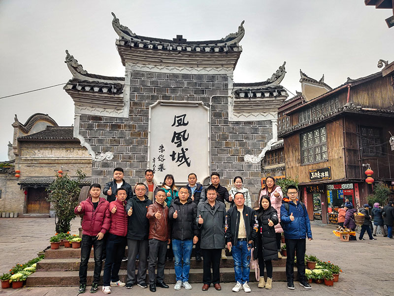 潤東方環(huán)?？照{(diào)團(tuán)隊出游