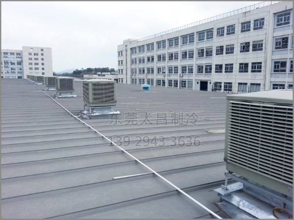 深圳某家家具集團(tuán)環(huán)?？照{(diào)安裝案例