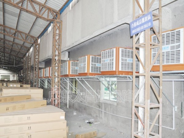 東莞環(huán)?？照{(diào).廠房降溫.車間降溫.潤東方環(huán)保空調(diào)