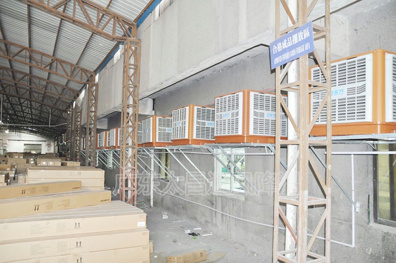 東莞環(huán)保空調廠家