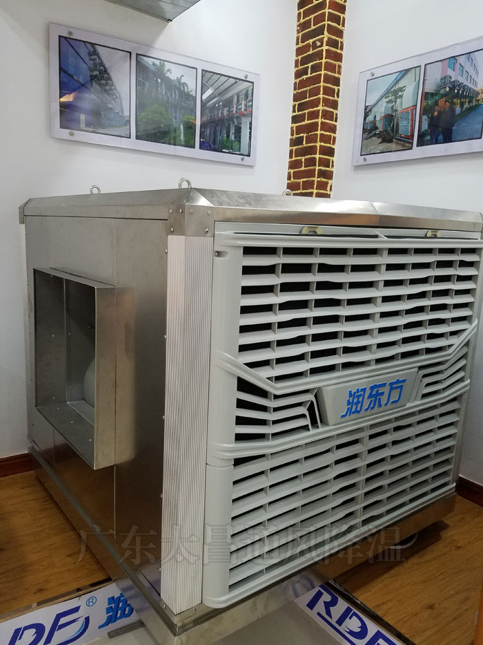 環(huán)?？照{(diào)1