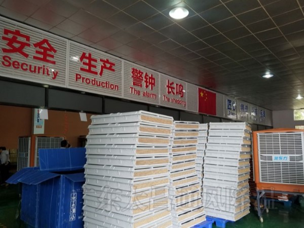 車間通風降溫設備那么多 為何用戶還是選環(huán)?？照{(diào)？