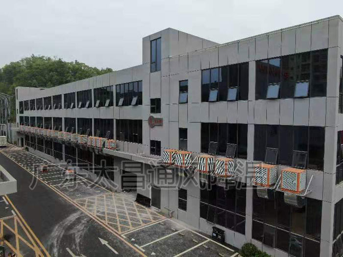 潤東方環(huán)?？照{(diào)方案