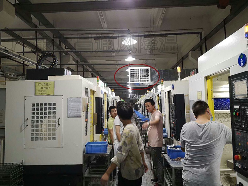 環(huán)?？照{(diào)安裝