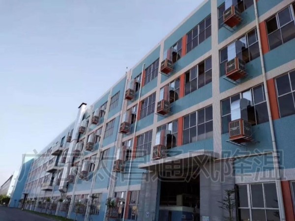 有什么辦法解決廠房降溫 看看潤東方環(huán)?？照{(diào)