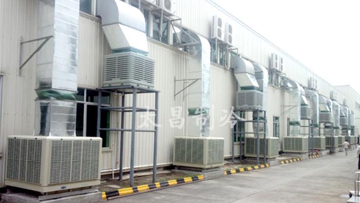 玩具工廠車間節(jié)能環(huán)?？照{(diào)安裝工程案例