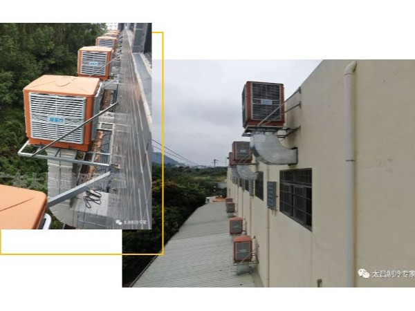 橡膠制品車間環(huán)保空調通風降溫解決方案