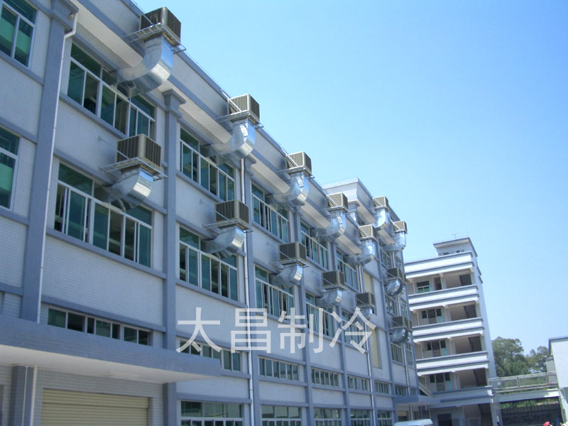 環(huán)?？照{為你通風降溫