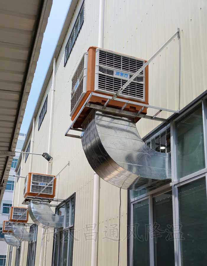 東莞環(huán)?？照{(diào)東鵬廠房