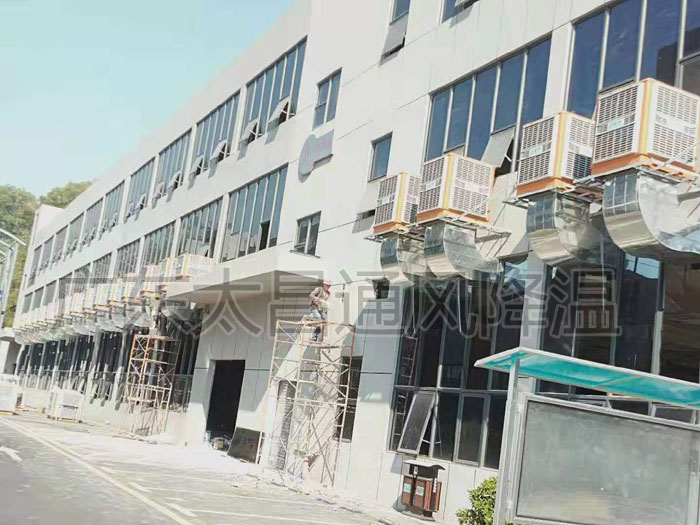 環(huán)?？照{(diào)養(yǎng)殖廠案例