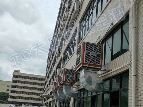 東莞環(huán)?？照{(diào)的應(yīng)用