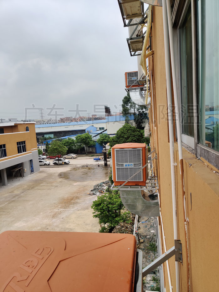 環(huán)?？照{(diào)9-26-2