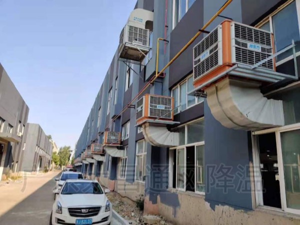 秋季廠房車間適不適合安裝環(huán)?？照{(diào)降溫工程？