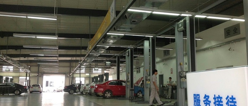 環(huán)?？照{(diào)