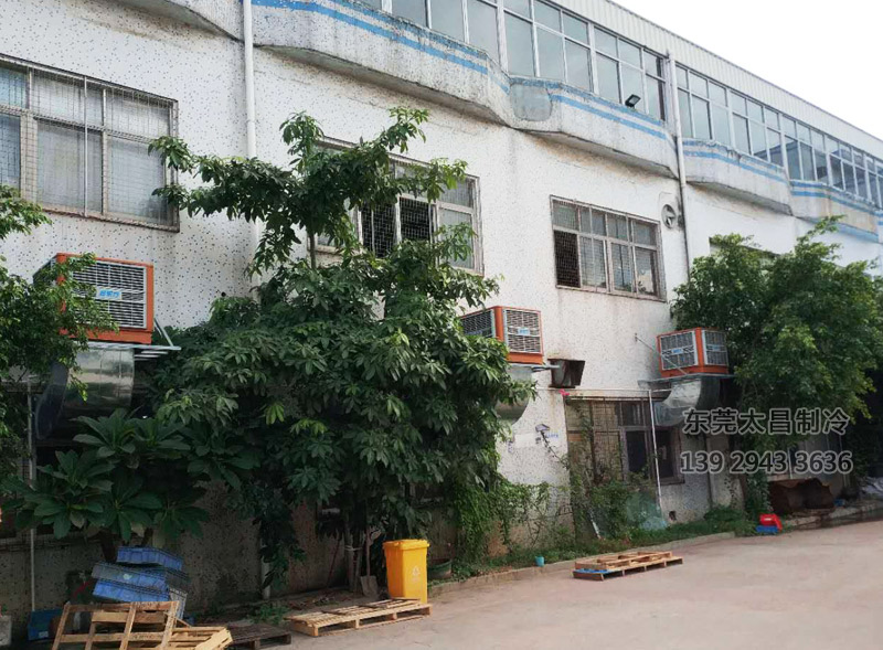 環(huán)?？照{