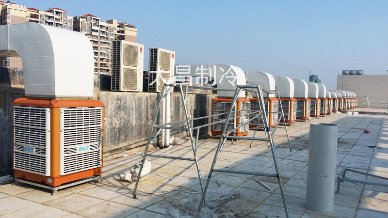 環(huán)?？照{(diào)為你通風(fēng)降溫