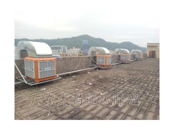 潤東方環(huán)?？照{(diào)一款實用的廠房降溫神器