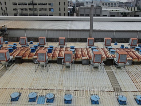 廣州車間通風降溫 環(huán)?？照{降溫系統(tǒng)