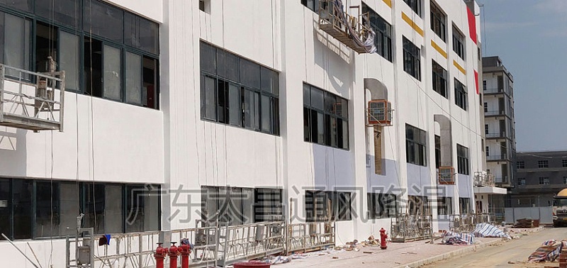 廠房降溫環(huán)?？照{(diào)